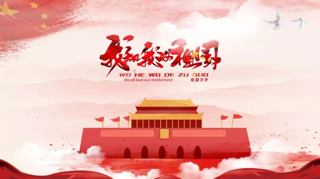 机智问答网页-获取智慧的竹染为什么要帮花千骨杀霓漫天问题解答